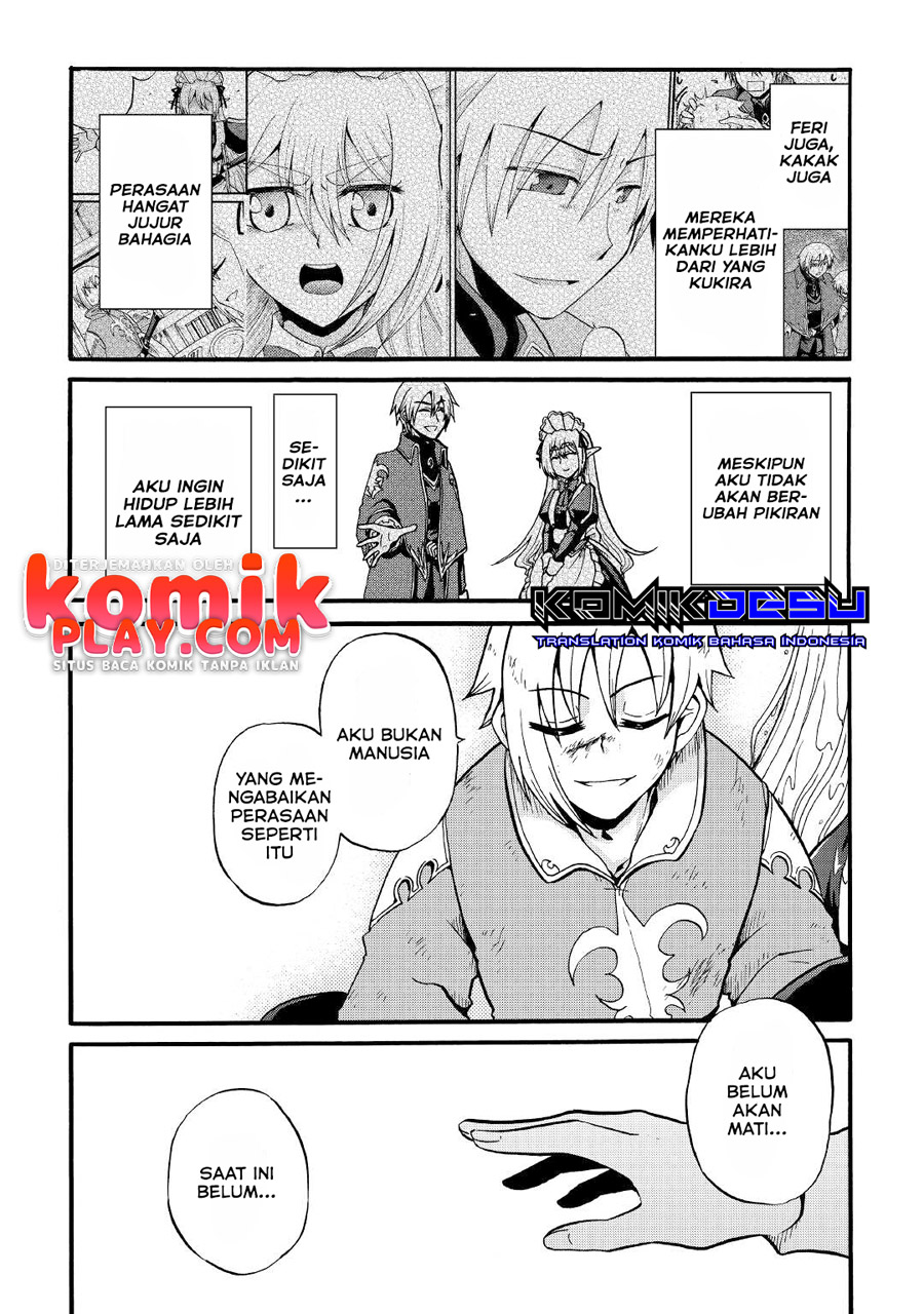 Zensei wa Ken Mikado. Konjou Kuzu Ouji Chapter 15 Gambar 13