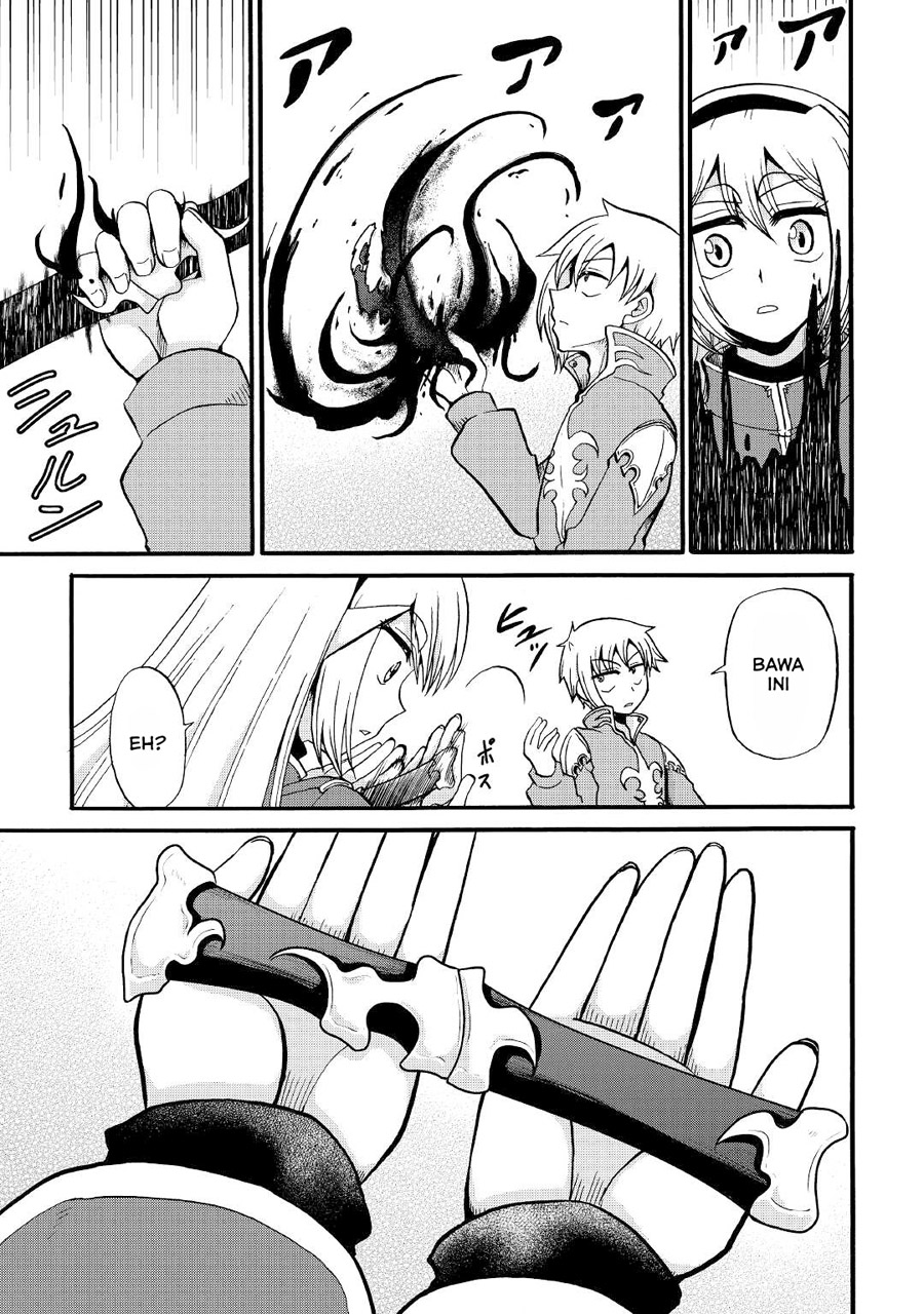 Zensei wa Ken Mikado. Konjou Kuzu Ouji Chapter 15 Gambar 19