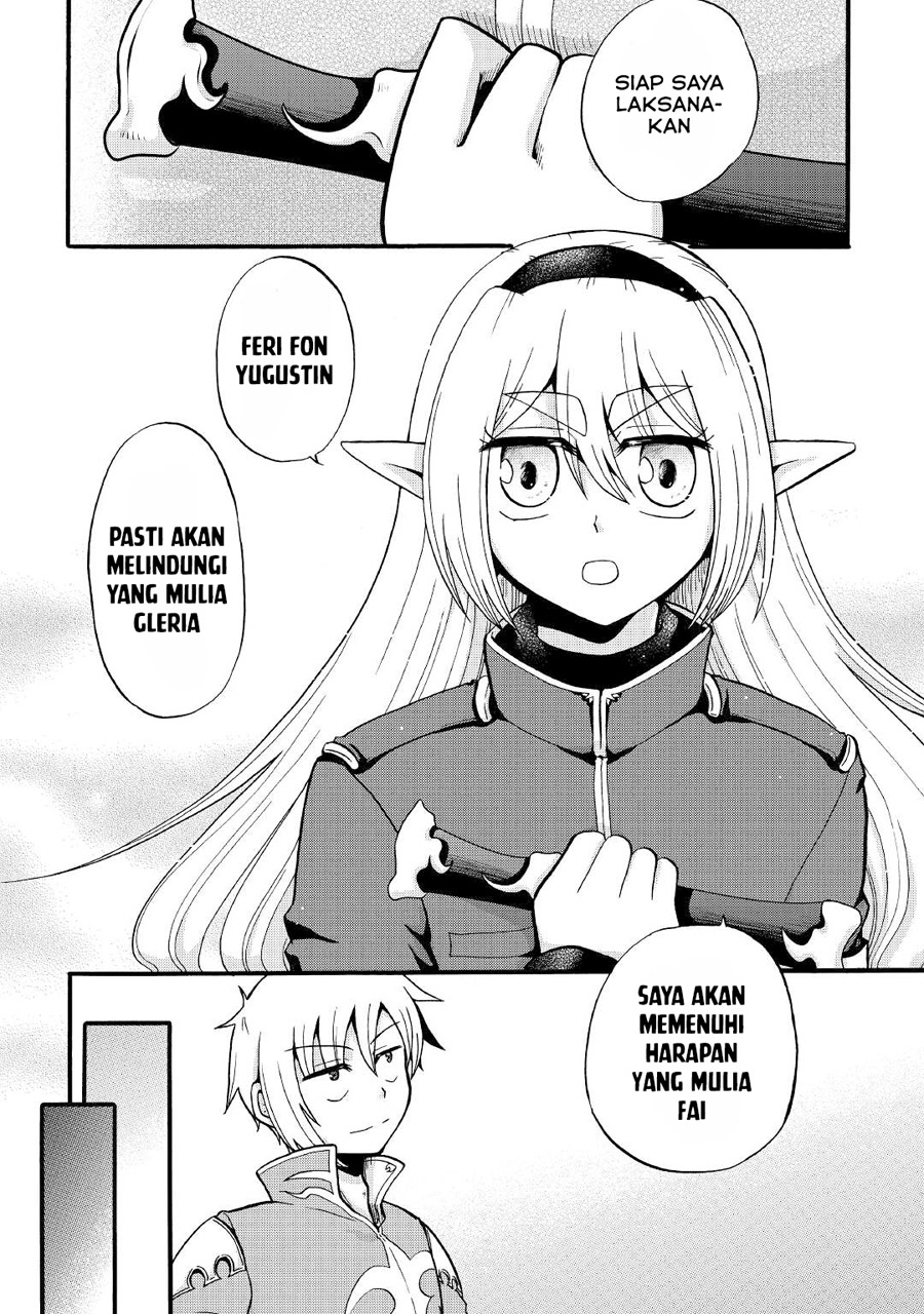 Zensei wa Ken Mikado. Konjou Kuzu Ouji Chapter 15 Gambar 22