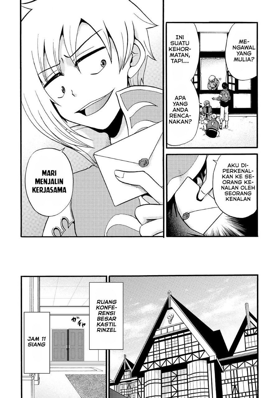 Zensei wa Ken Mikado. Konjou Kuzu Ouji Chapter 15 Gambar 26