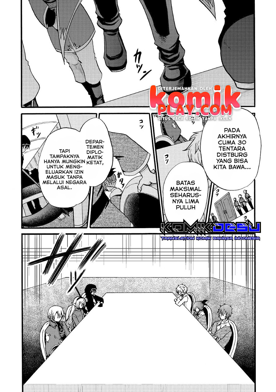 Zensei wa Ken Mikado. Konjou Kuzu Ouji Chapter 15 Gambar 27