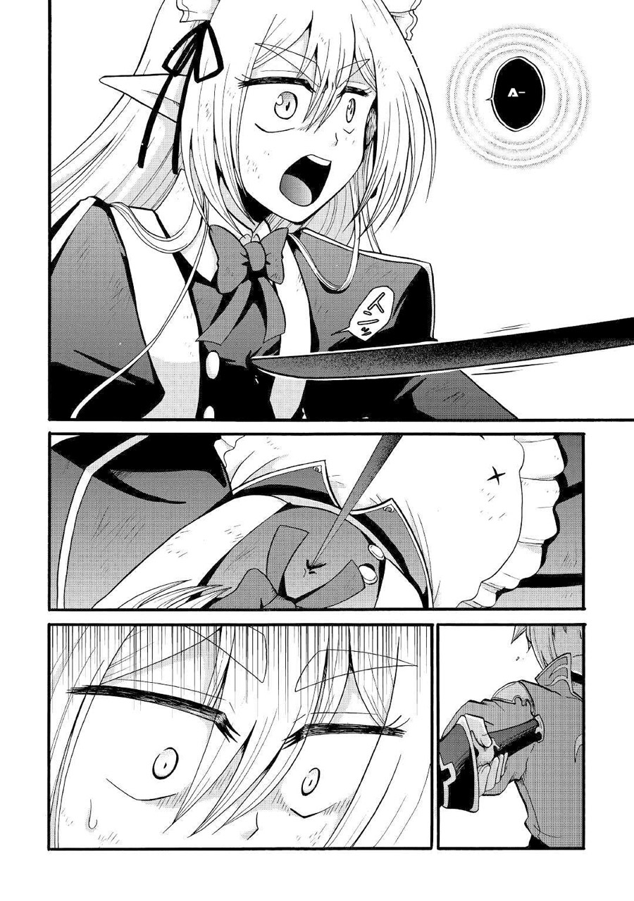Zensei wa Ken Mikado. Konjou Kuzu Ouji Chapter 13 Gambar 24