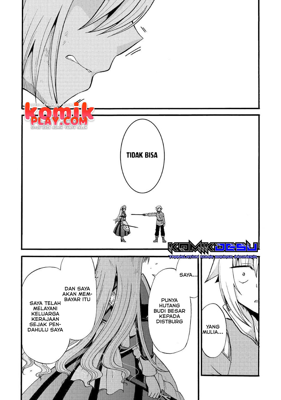 Zensei wa Ken Mikado. Konjou Kuzu Ouji Chapter 13 Gambar 27