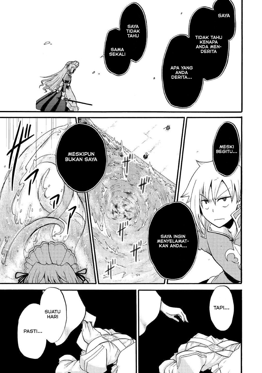 Zensei wa Ken Mikado. Konjou Kuzu Ouji Chapter 13 Gambar 31