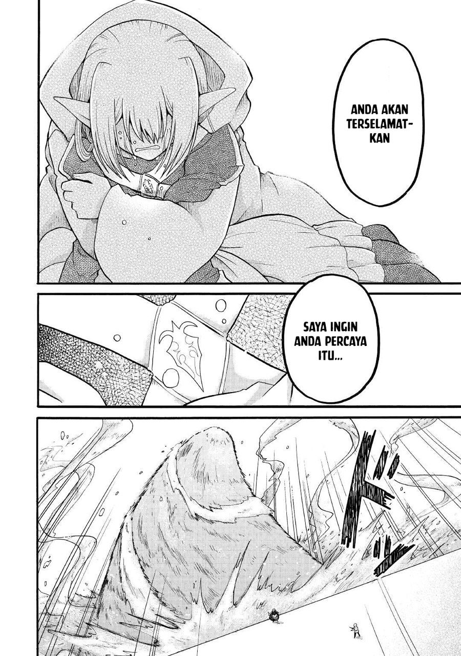 Zensei wa Ken Mikado. Konjou Kuzu Ouji Chapter 13 Gambar 32