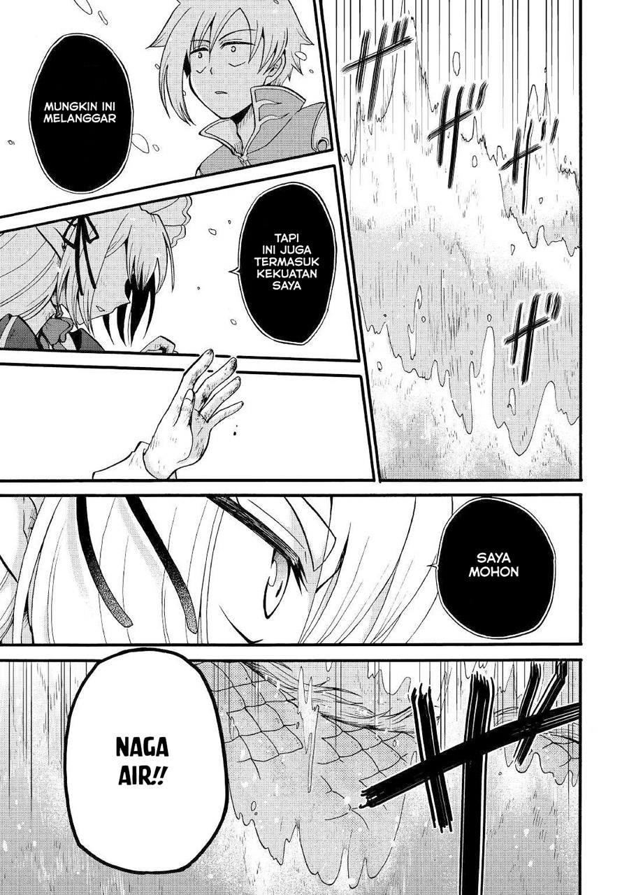 Zensei wa Ken Mikado. Konjou Kuzu Ouji Chapter 13 Gambar 33