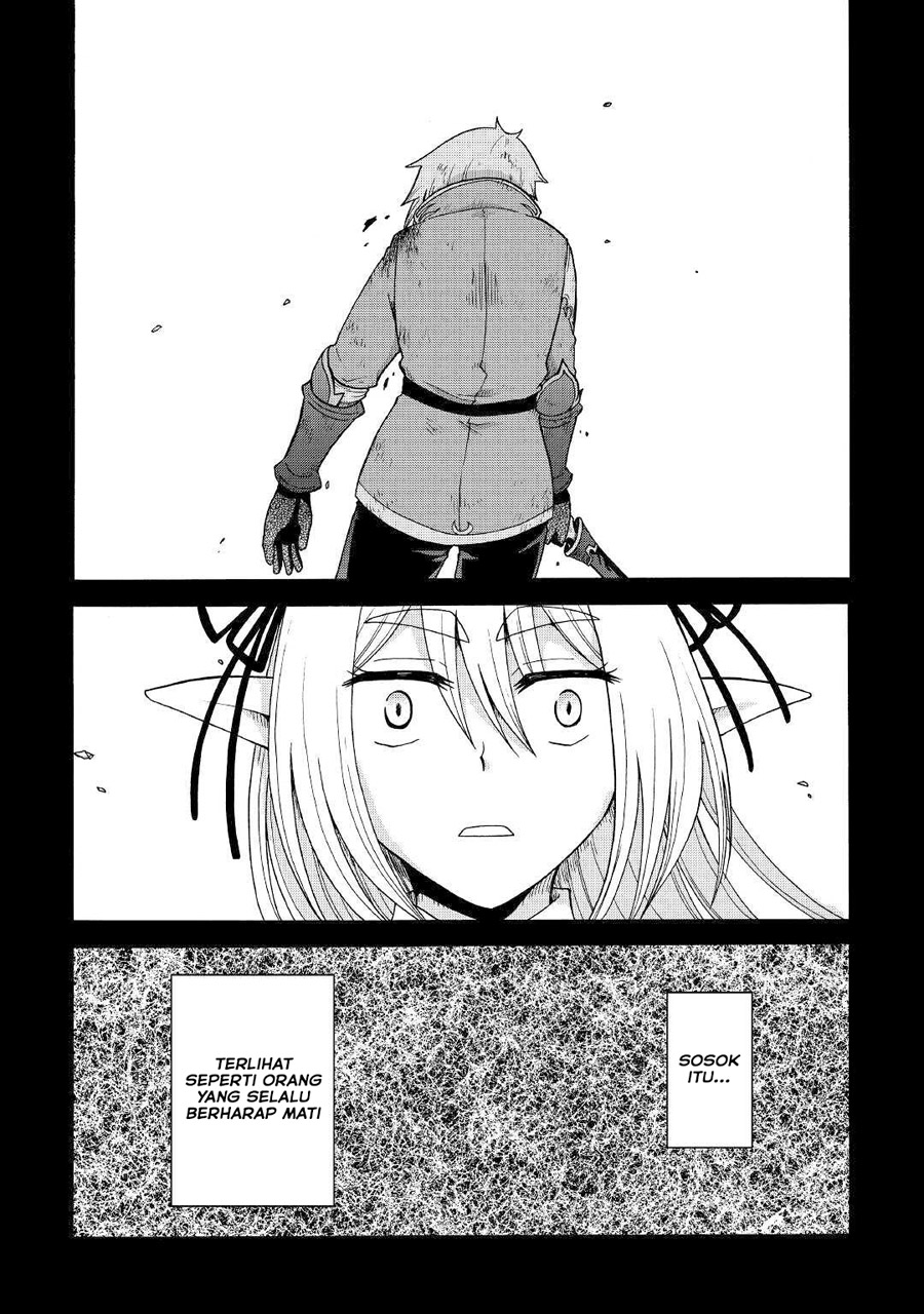 Zensei wa Ken Mikado. Konjou Kuzu Ouji Chapter 13 Gambar 4