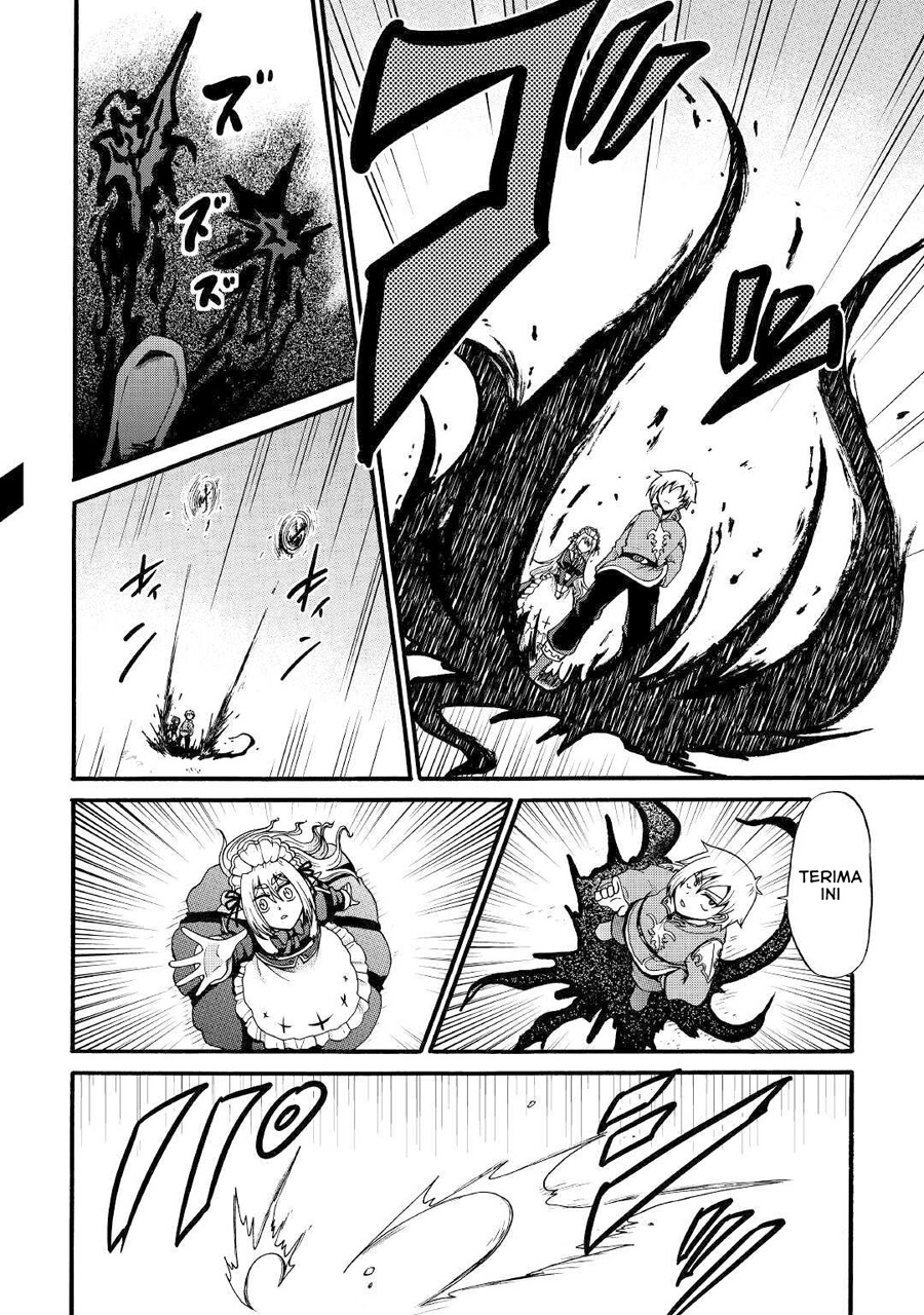 Zensei wa Ken Mikado. Konjou Kuzu Ouji Chapter 13 Gambar 8