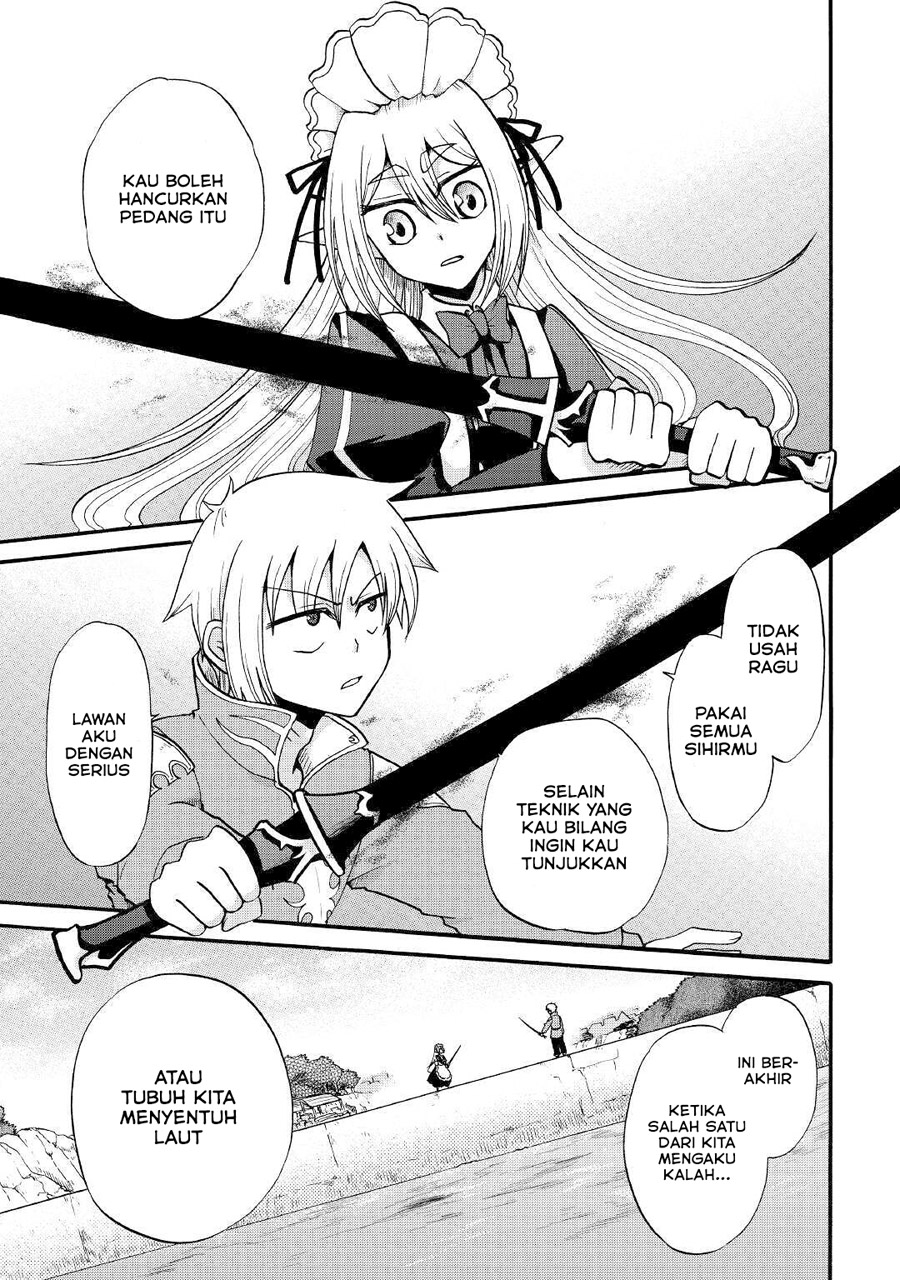 Zensei wa Ken Mikado. Konjou Kuzu Ouji Chapter 13 Gambar 9