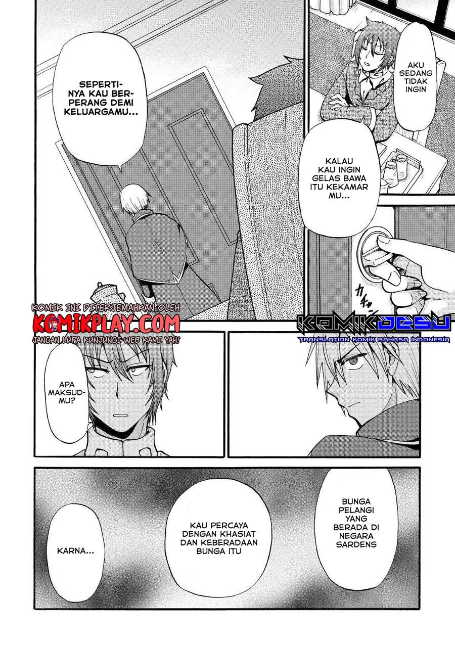 Zensei wa Ken Mikado. Konjou Kuzu Ouji Chapter 12.1 Gambar 11