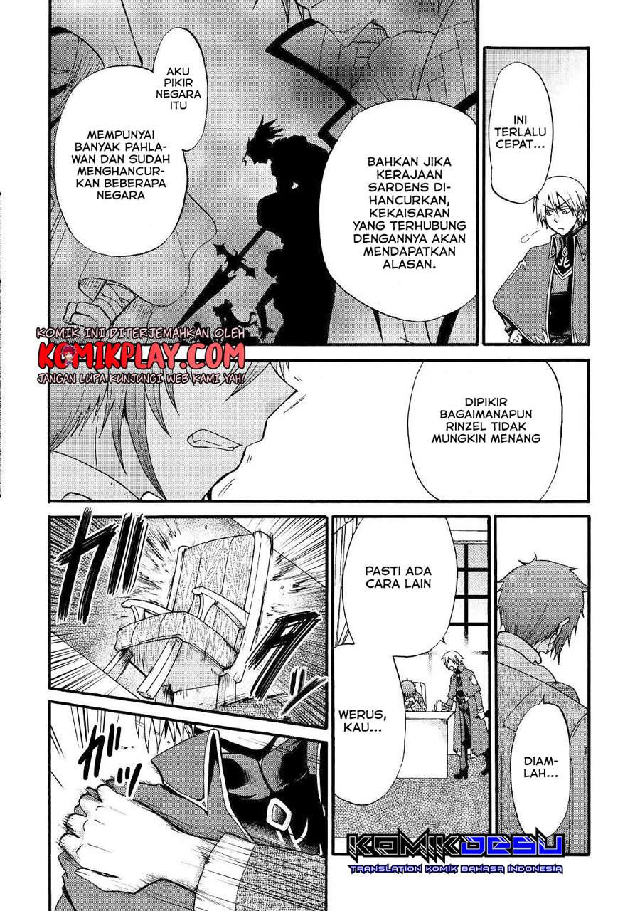 Zensei wa Ken Mikado. Konjou Kuzu Ouji Chapter 12.1 Gambar 17