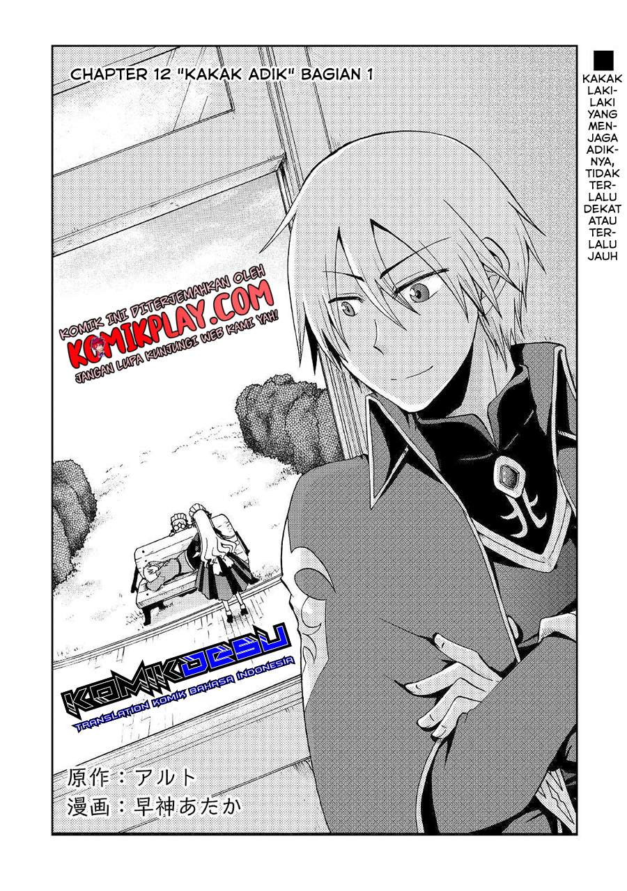 Baca  Zensei wa Ken Mikado. Konjou Kuzu Ouji Chapter 12.1 Gambar 2