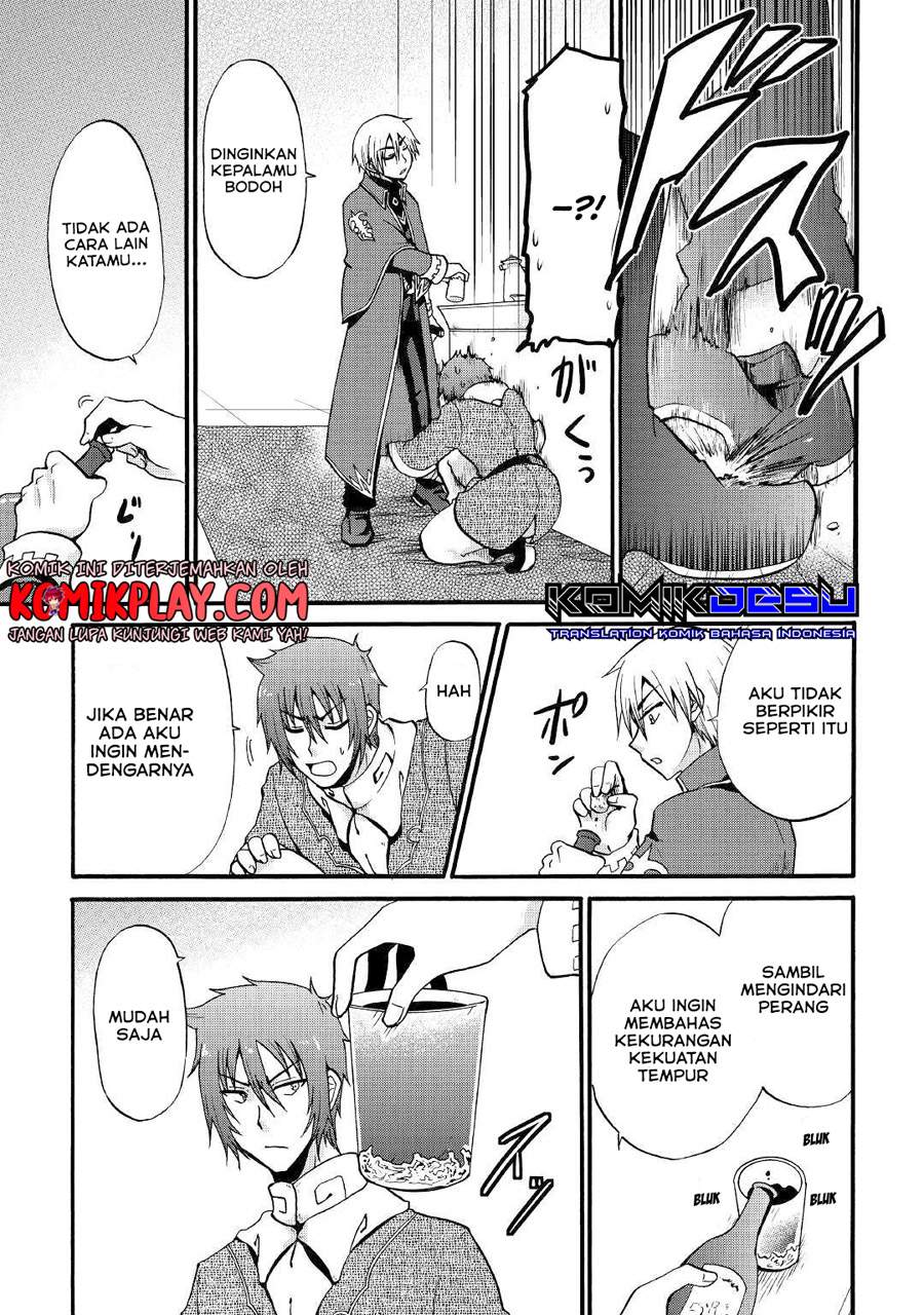 Zensei wa Ken Mikado. Konjou Kuzu Ouji Chapter 12.1 Gambar 20