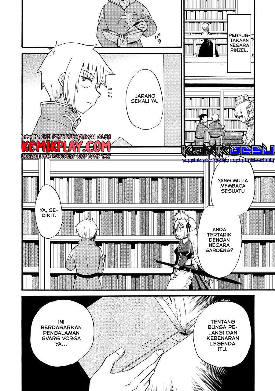 Zensei wa Ken Mikado. Konjou Kuzu Ouji Chapter 12.1 Gambar 3