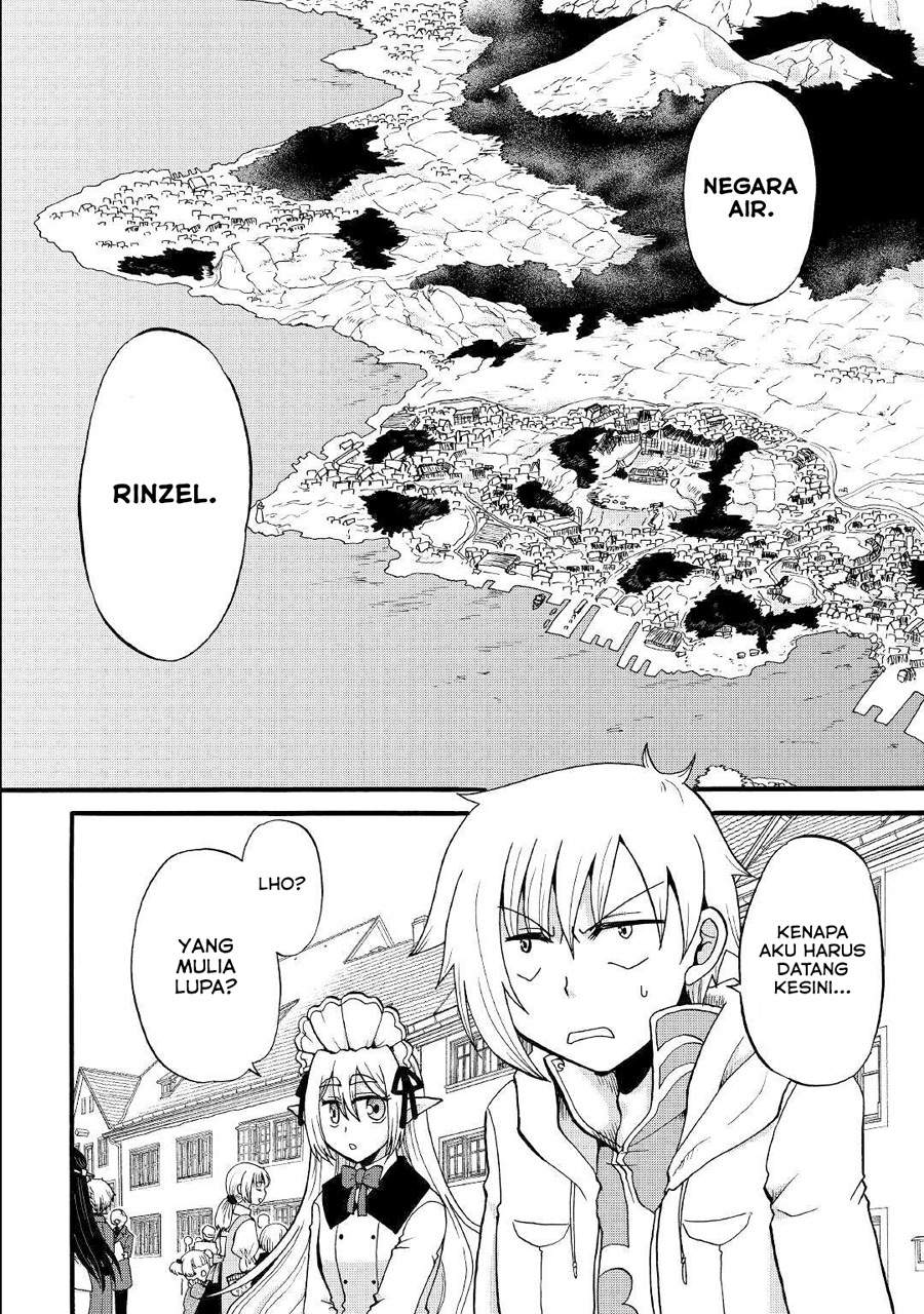 Zensei wa Ken Mikado. Konjou Kuzu Ouji Chapter 10 Gambar 13