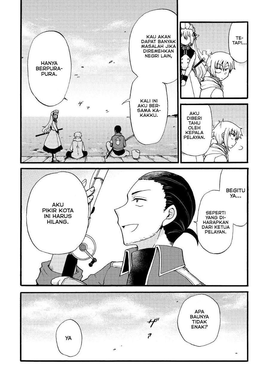 Zensei wa Ken Mikado. Konjou Kuzu Ouji Chapter 10 Gambar 19