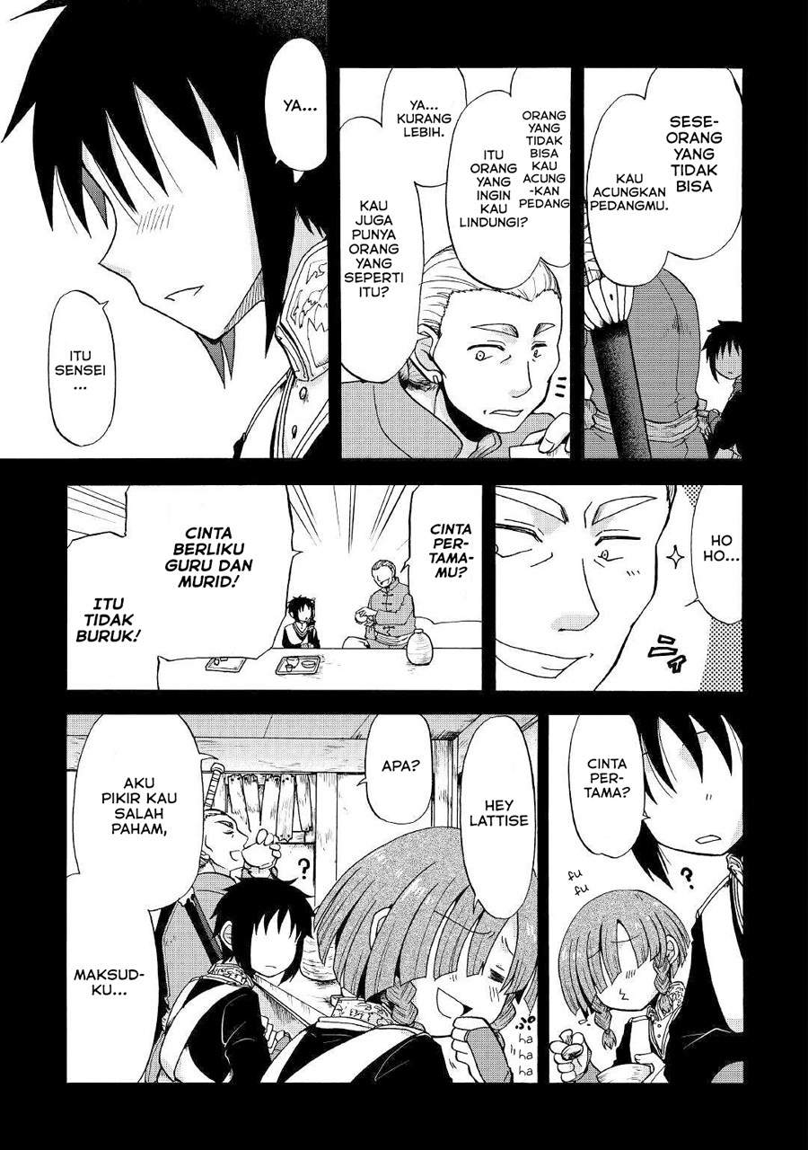 Zensei wa Ken Mikado. Konjou Kuzu Ouji Chapter 10 Gambar 5