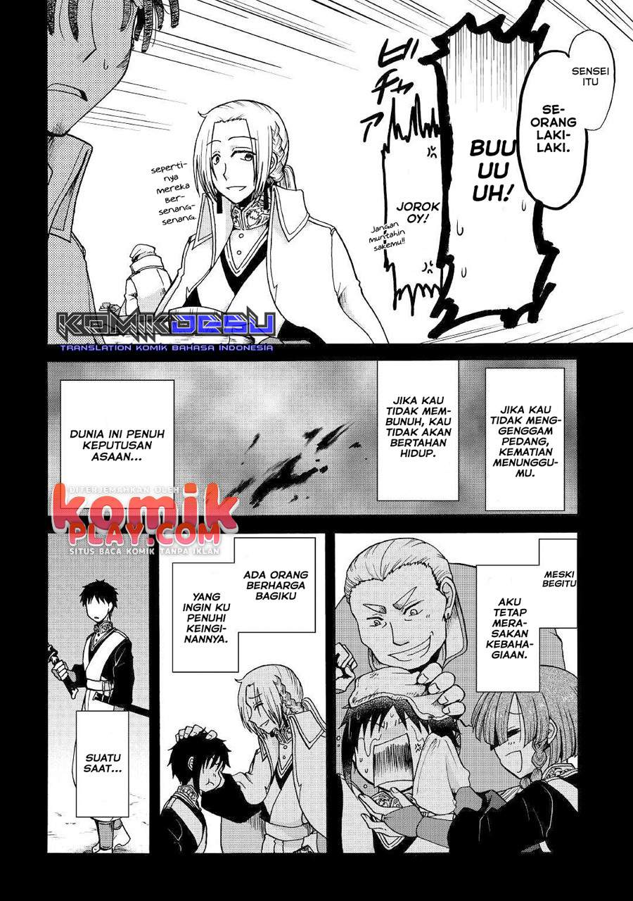 Zensei wa Ken Mikado. Konjou Kuzu Ouji Chapter 10 Gambar 6