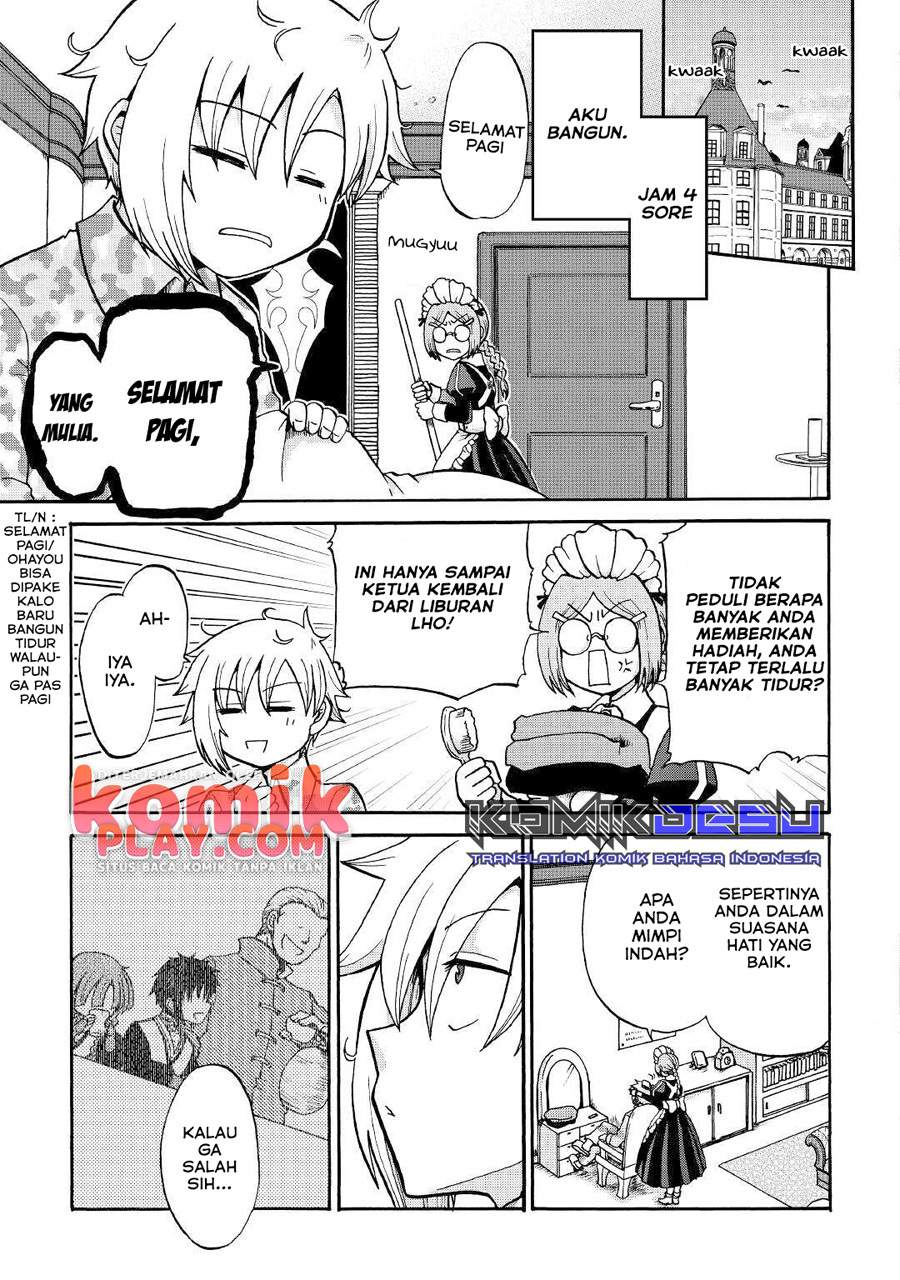 Zensei wa Ken Mikado. Konjou Kuzu Ouji Chapter 09 Gambar 5