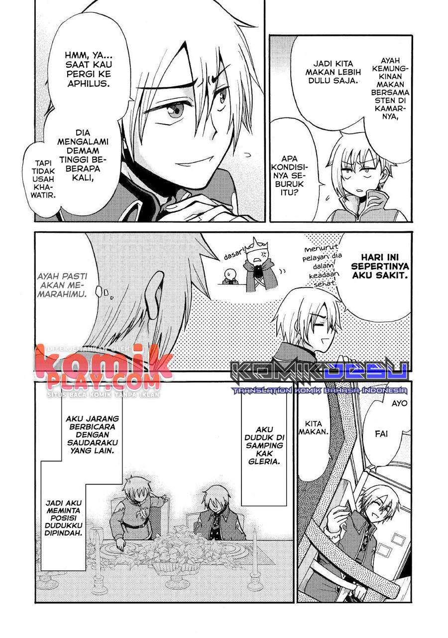 Zensei wa Ken Mikado. Konjou Kuzu Ouji Chapter 09 Gambar 8