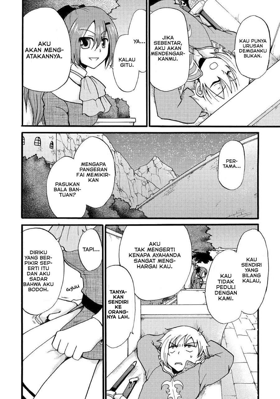 Zensei wa Ken Mikado. Konjou Kuzu Ouji Chapter 08 Gambar 10