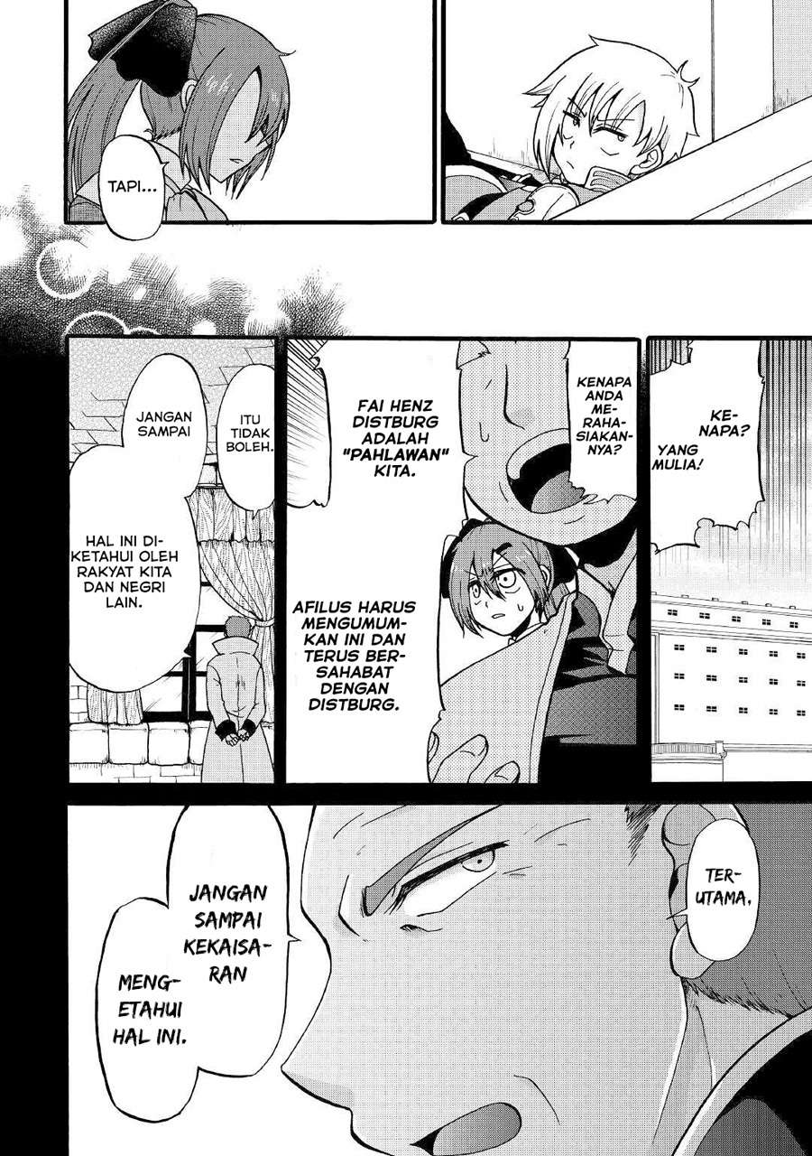 Zensei wa Ken Mikado. Konjou Kuzu Ouji Chapter 08 Gambar 12