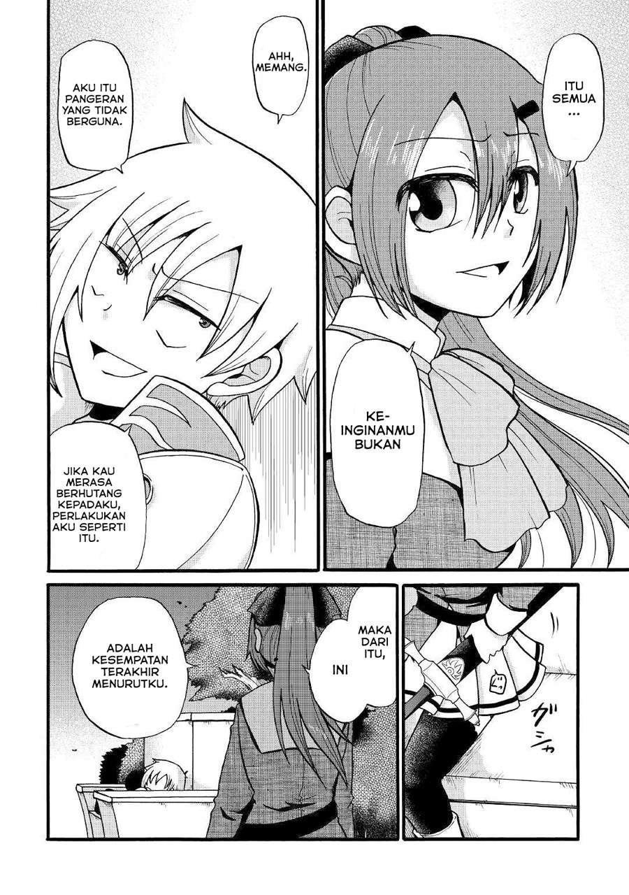 Zensei wa Ken Mikado. Konjou Kuzu Ouji Chapter 08 Gambar 14