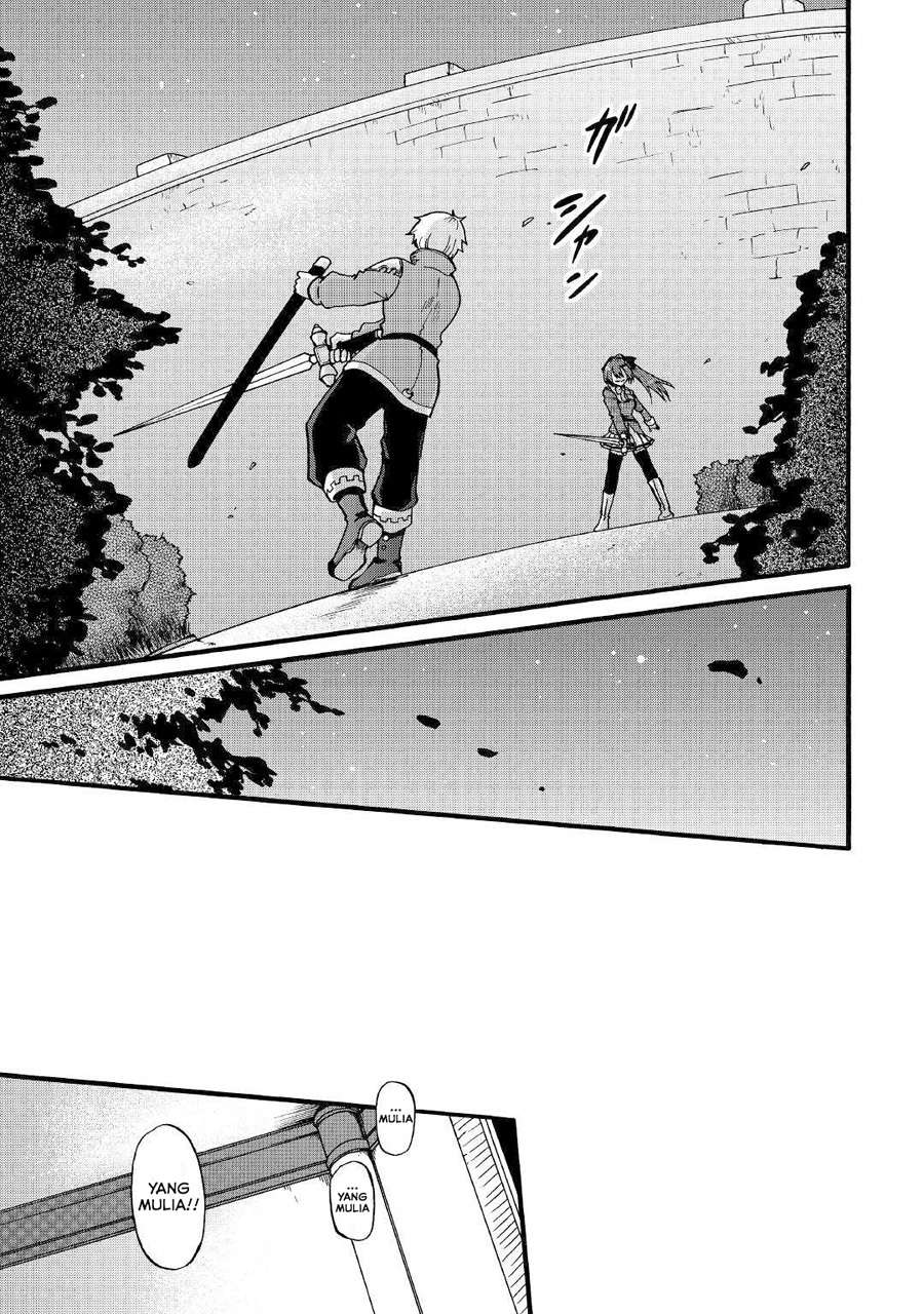 Zensei wa Ken Mikado. Konjou Kuzu Ouji Chapter 08 Gambar 20