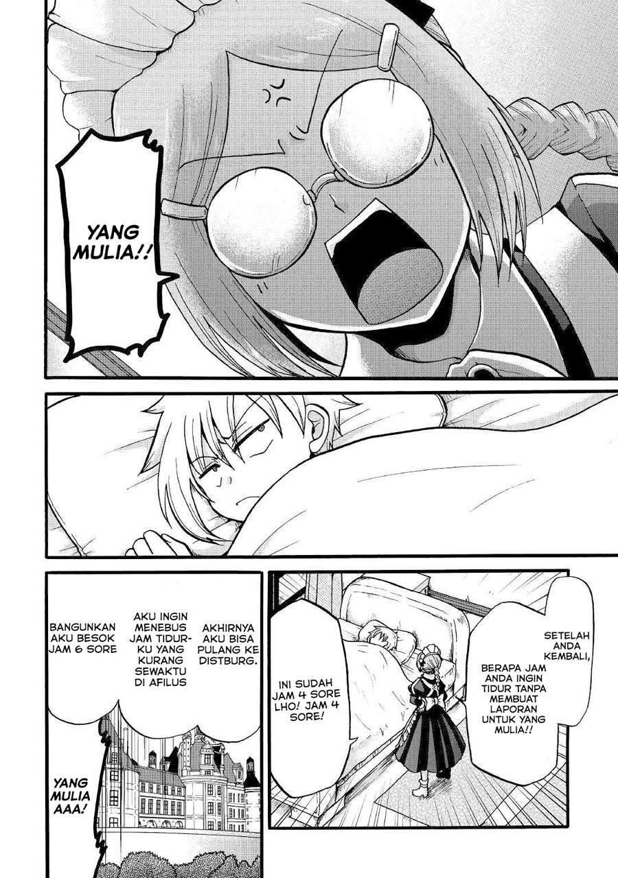 Zensei wa Ken Mikado. Konjou Kuzu Ouji Chapter 08 Gambar 21