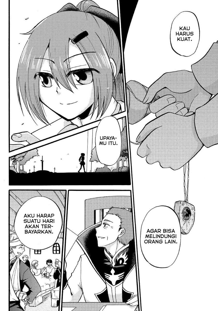 Zensei wa Ken Mikado. Konjou Kuzu Ouji Chapter 08 Gambar 35