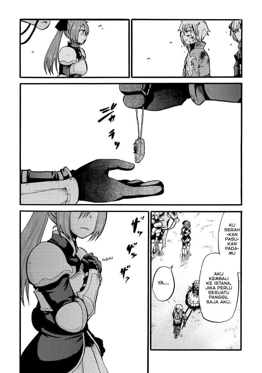 Zensei wa Ken Mikado. Konjou Kuzu Ouji Chapter 08 Gambar 4