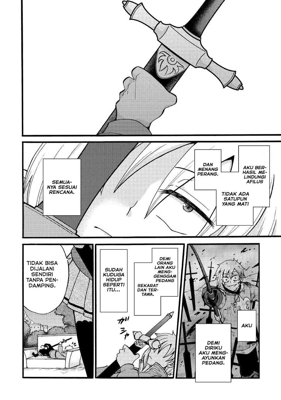 Zensei wa Ken Mikado. Konjou Kuzu Ouji Chapter 08 Gambar 8