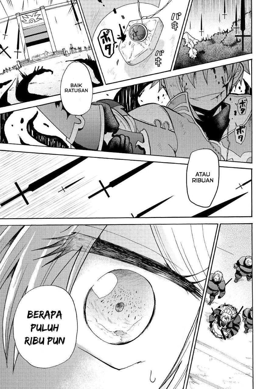 Zensei wa Ken Mikado. Konjou Kuzu Ouji Chapter 07 Gambar 13