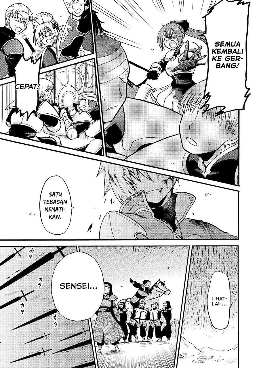 Zensei wa Ken Mikado. Konjou Kuzu Ouji Chapter 07 Gambar 16