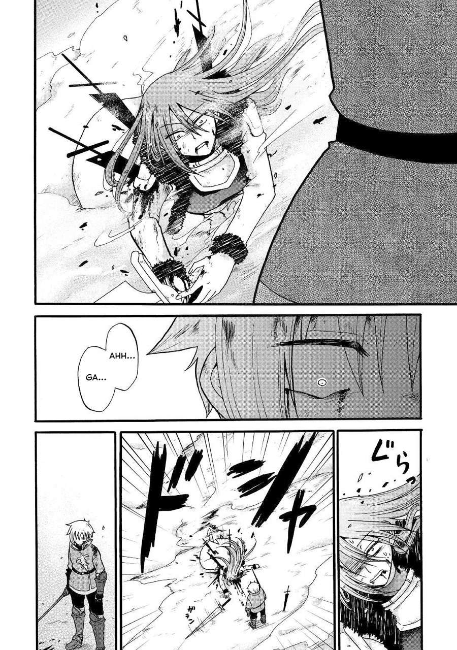 Zensei wa Ken Mikado. Konjou Kuzu Ouji Chapter 07 Gambar 22