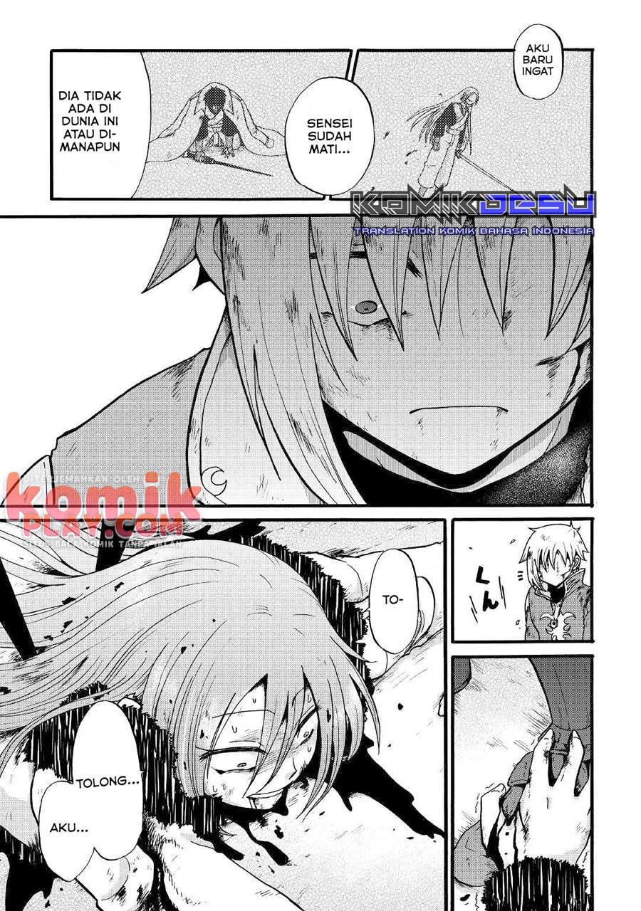 Zensei wa Ken Mikado. Konjou Kuzu Ouji Chapter 07 Gambar 23