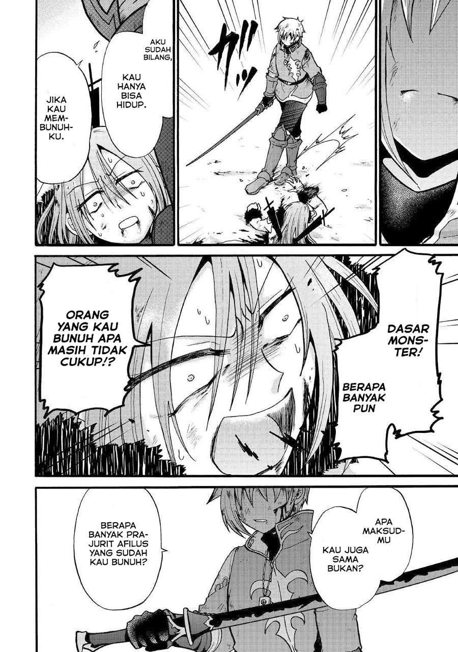 Zensei wa Ken Mikado. Konjou Kuzu Ouji Chapter 07 Gambar 24