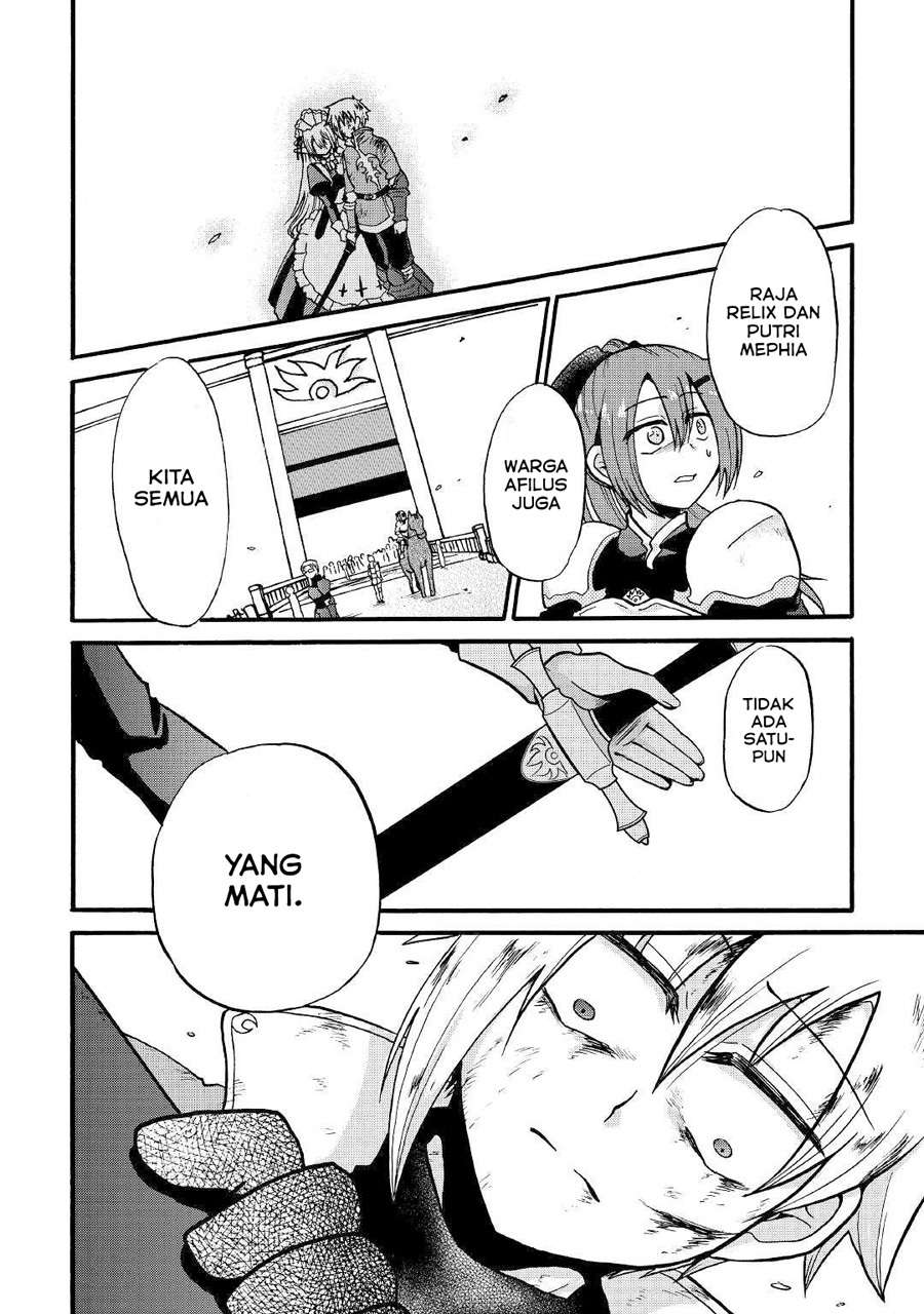 Zensei wa Ken Mikado. Konjou Kuzu Ouji Chapter 07 Gambar 30