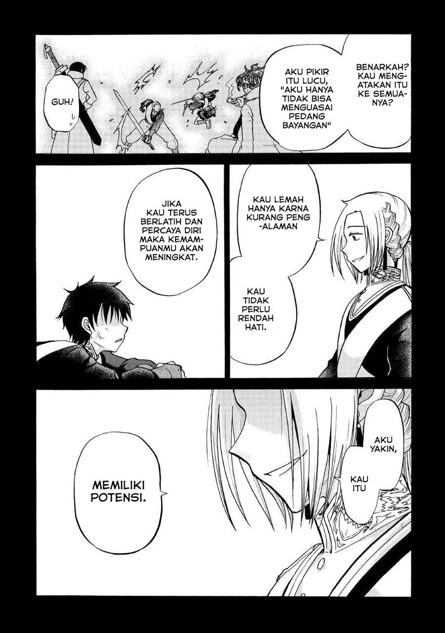 Zensei wa Ken Mikado. Konjou Kuzu Ouji Chapter 07 Gambar 4