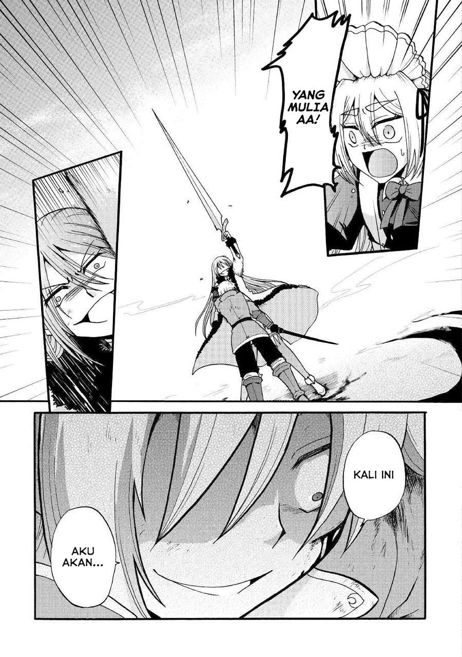 Zensei wa Ken Mikado. Konjou Kuzu Ouji Chapter 07 Gambar 7