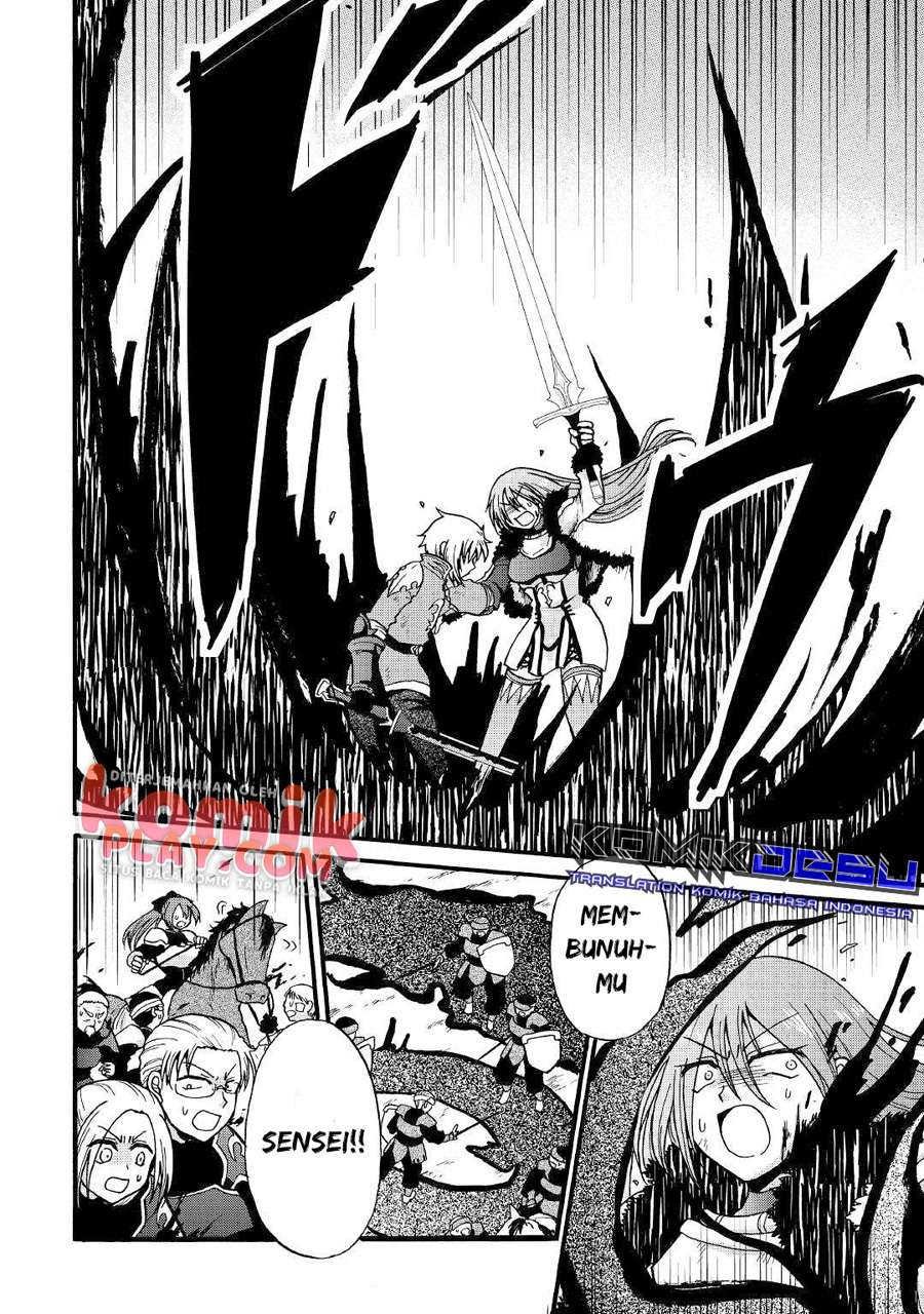 Zensei wa Ken Mikado. Konjou Kuzu Ouji Chapter 07 Gambar 8