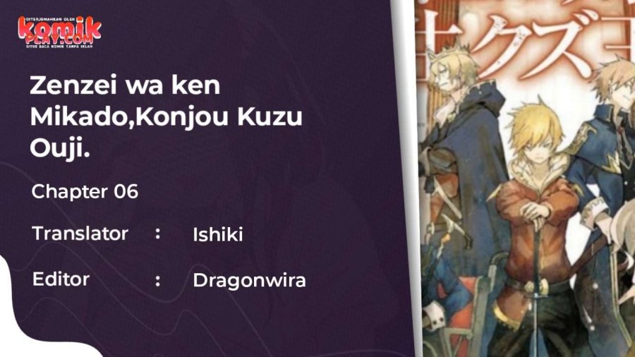 Baca Komik Zensei wa Ken Mikado. Konjou Kuzu Ouji Chapter 06 Gambar 1