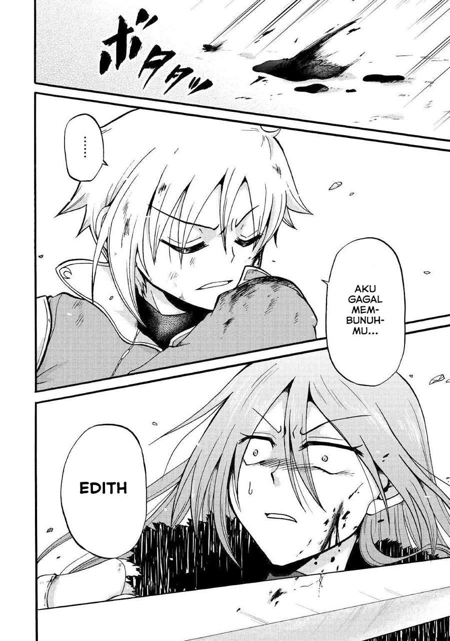 Zensei wa Ken Mikado. Konjou Kuzu Ouji Chapter 06 Gambar 14