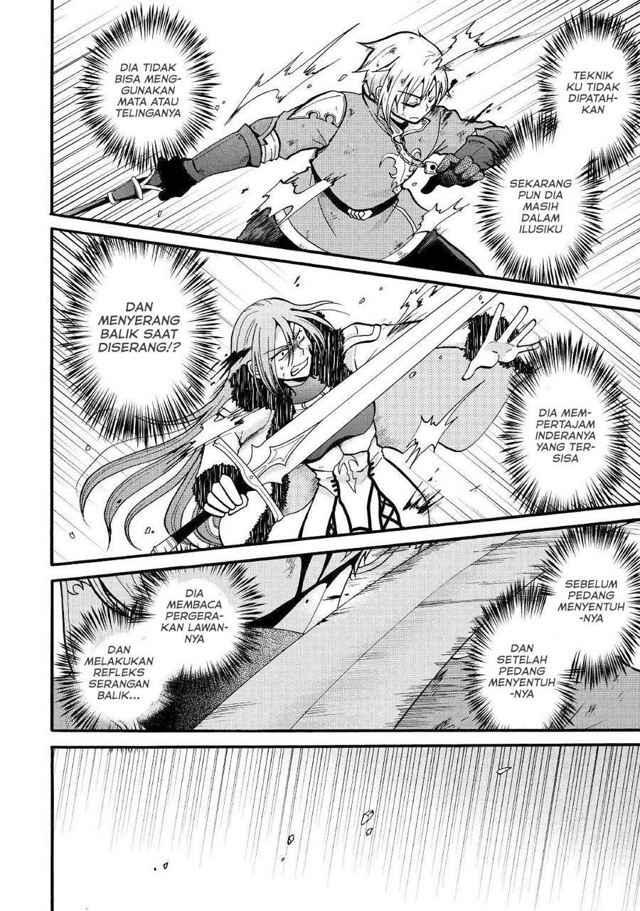 Zensei wa Ken Mikado. Konjou Kuzu Ouji Chapter 06 Gambar 16