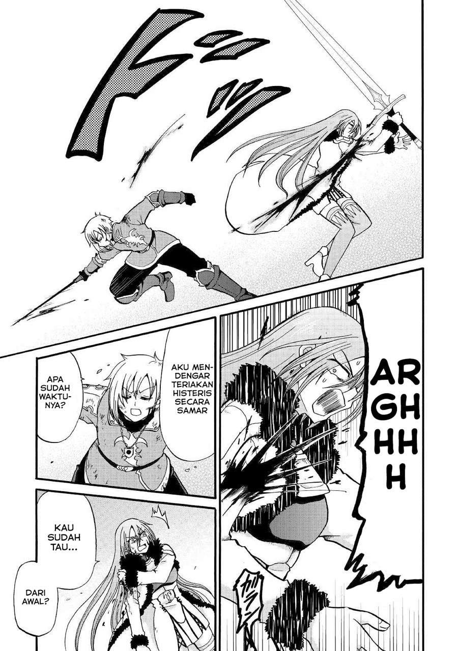 Zensei wa Ken Mikado. Konjou Kuzu Ouji Chapter 06 Gambar 17