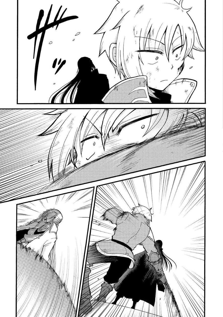 Zensei wa Ken Mikado. Konjou Kuzu Ouji Chapter 06 Gambar 25