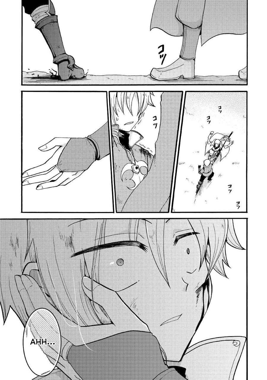 Zensei wa Ken Mikado. Konjou Kuzu Ouji Chapter 06 Gambar 28