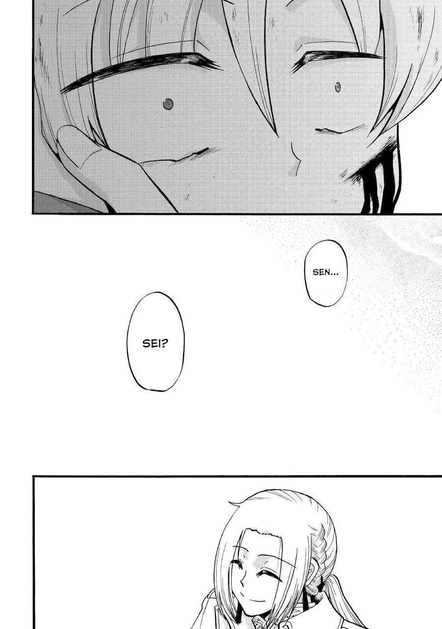Zensei wa Ken Mikado. Konjou Kuzu Ouji Chapter 06 Gambar 30