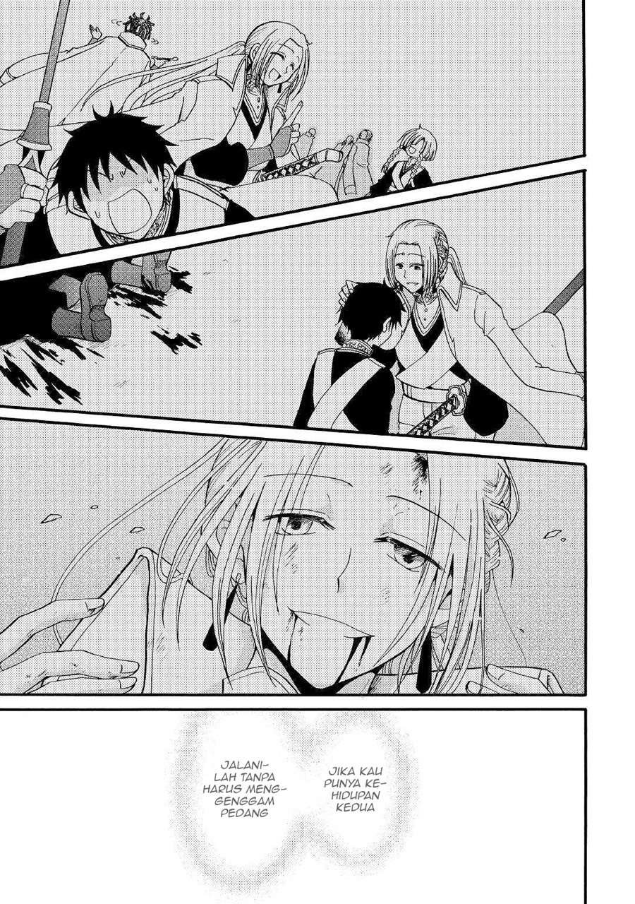 Zensei wa Ken Mikado. Konjou Kuzu Ouji Chapter 06 Gambar 31