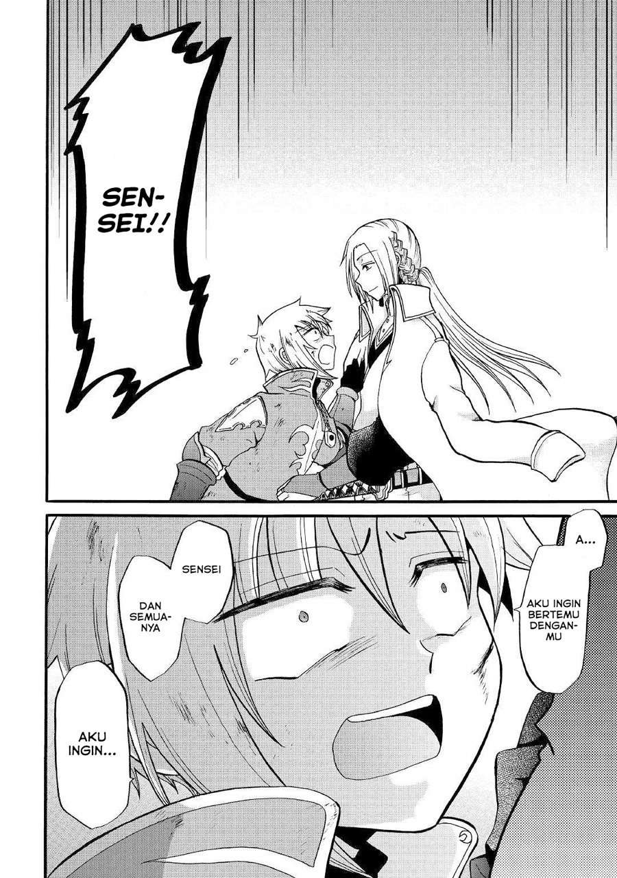 Zensei wa Ken Mikado. Konjou Kuzu Ouji Chapter 06 Gambar 32